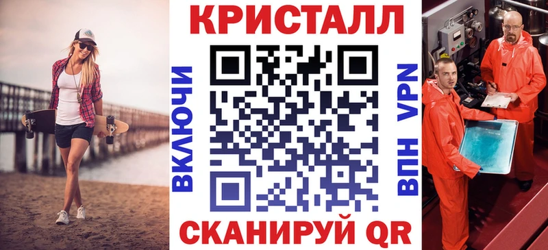 АМФЕТАМИН 98%  MEGA зеркало  Полярный  купить  сайты 