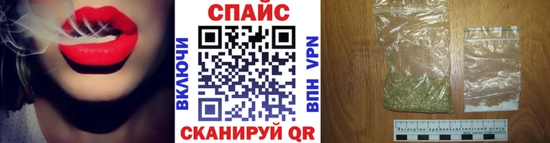 мега как войти  shop официальный сайт  БУТИРАТ 99%  Полярный 