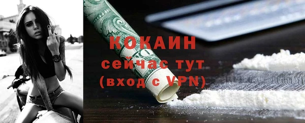 марки lsd Аркадак