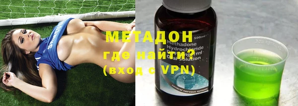 a pvp Армянск