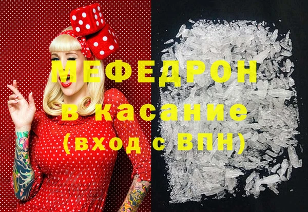 a pvp Армянск