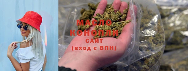 apvp Надым