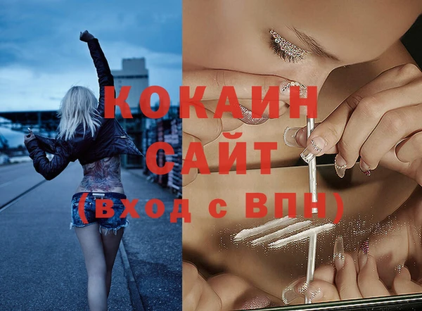 a pvp Армянск