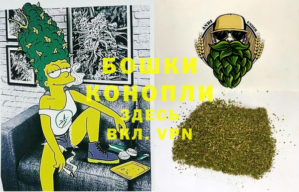a pvp Армянск