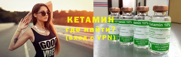 a pvp Армянск