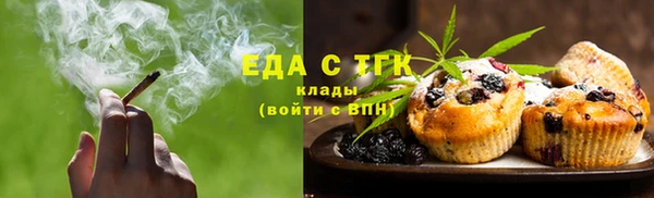apvp Надым