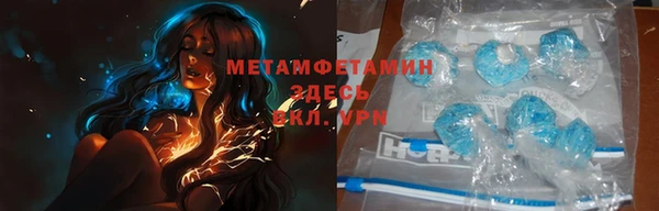 a pvp Армянск