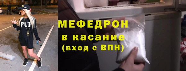 a pvp Армянск