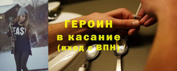 мет Арсеньев