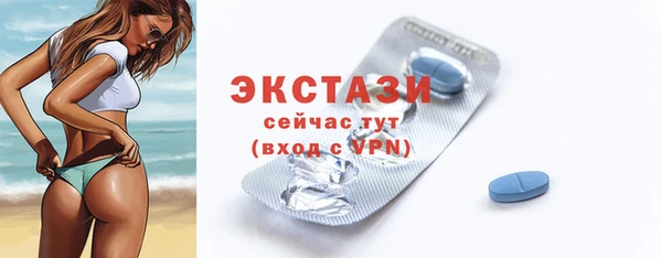 мет Арсеньев