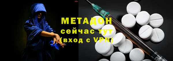 a pvp Армянск