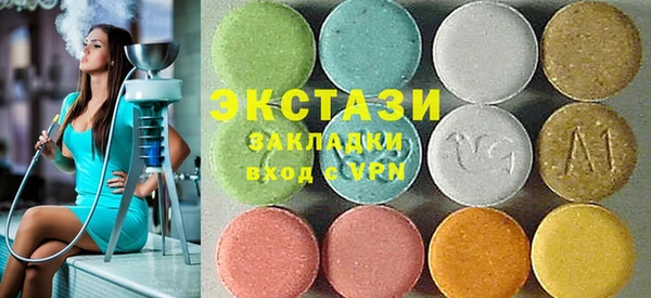 a pvp Армянск