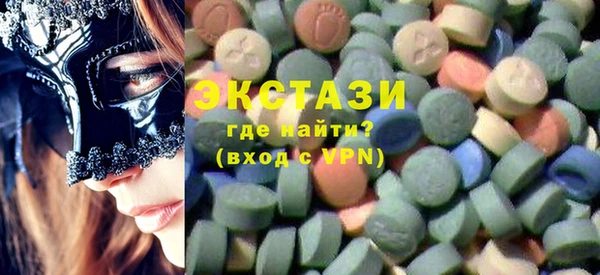 марки lsd Аркадак