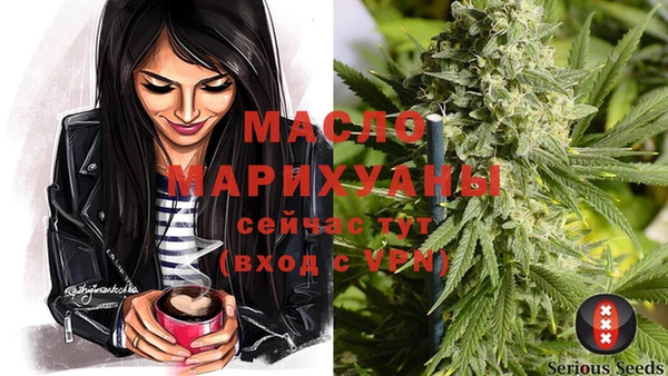 марки lsd Аркадак