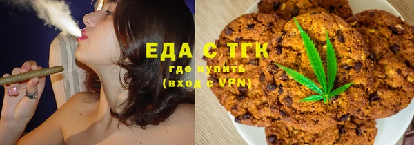 марки lsd Аркадак