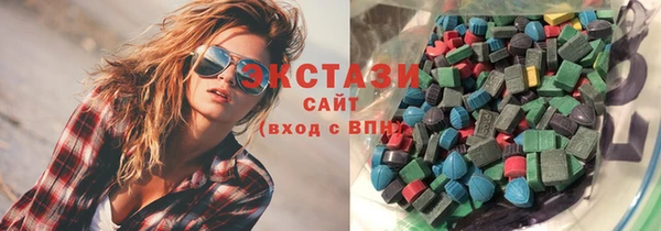 мет Арсеньев