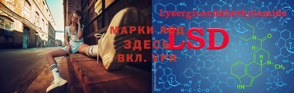 mdpv Наволоки